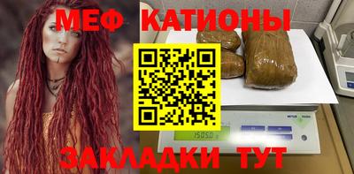 гидропоника Лесосибирск
