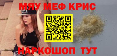 гидропоника Лесосибирск