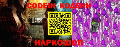 гидропоника Лесосибирск
