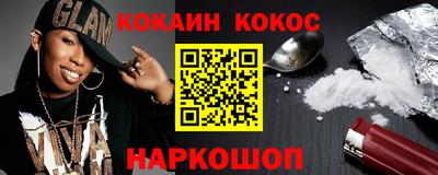 гидропоника Лесосибирск