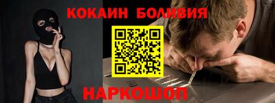 мефедрон мука Ликино-Дулёво
