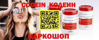 MDMA Ливны