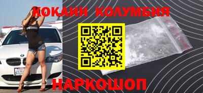крисы Малгобек