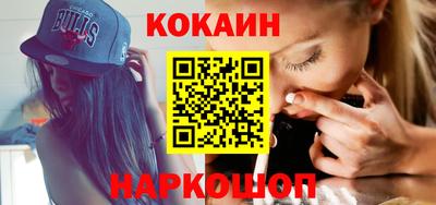 мефедрон мука Ликино-Дулёво