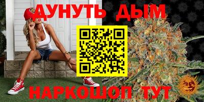 гидропоника Лесосибирск