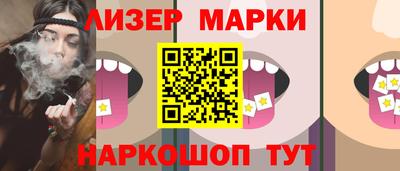 мефедрон мука Ликино-Дулёво