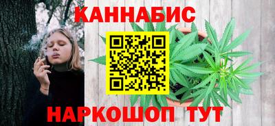 гидропоника Лесосибирск