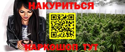 MDMA Ливны