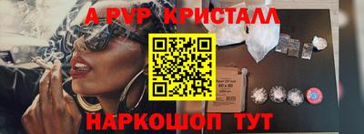 гидропоника Лесосибирск