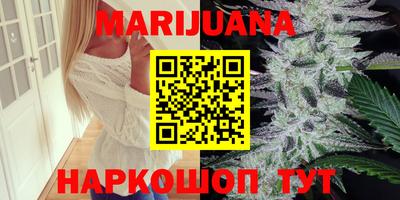 мефедрон мука Ликино-Дулёво