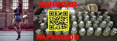 гидропоника Лесосибирск