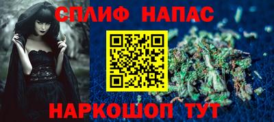 гидропоника Лесосибирск