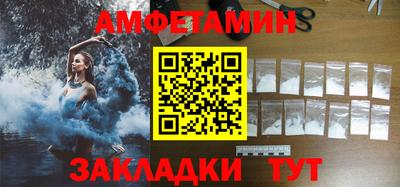 гидропоника Лесосибирск