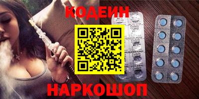 крисы Малгобек