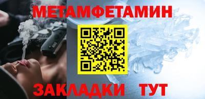 гидропоника Лесосибирск