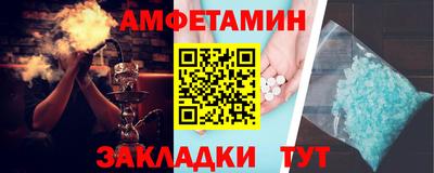 крисы Малгобек