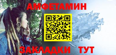 гидропоника Лесосибирск