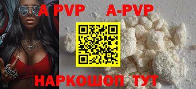 MDMA Ливны