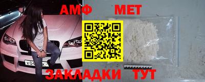 мефедрон мука Ликино-Дулёво