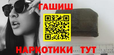 амфетамин Малоярославец