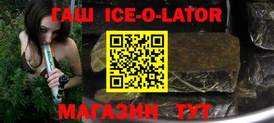 гидропоника Лесосибирск
