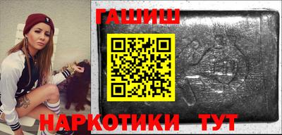 MDMA Ливны