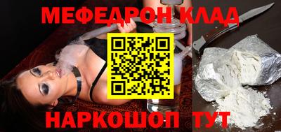 гидропоника Лесосибирск