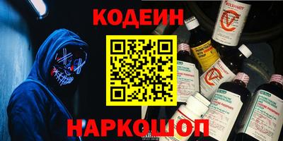 MDMA Ливны