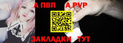 мефедрон мука Ликино-Дулёво