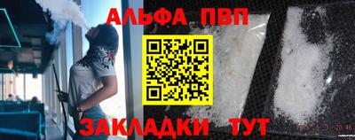 амфетамин Малоярославец
