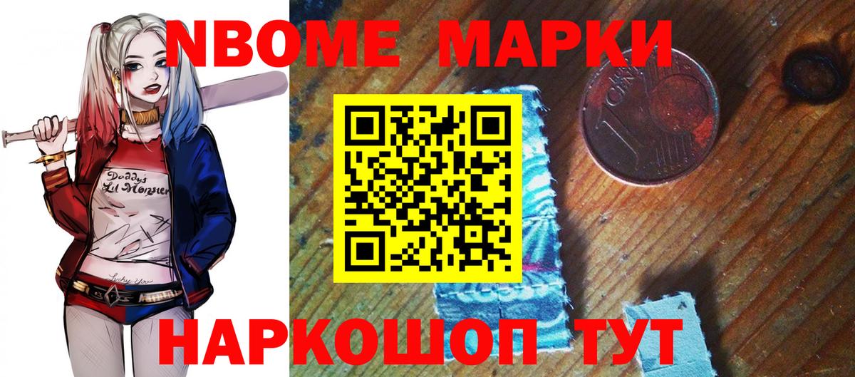 Мефедрон кристаллы  Вход с VPN  Великий Устюг  МЕТ  Где купить наркотики?  Конопля  ЭКСТАЗИ  Cocaine  Гашиш 
